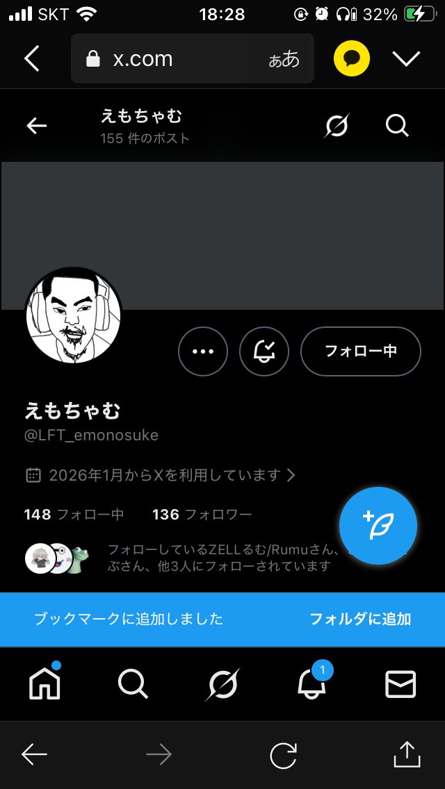 戦艦大好きレミリア指揮官 tweet media