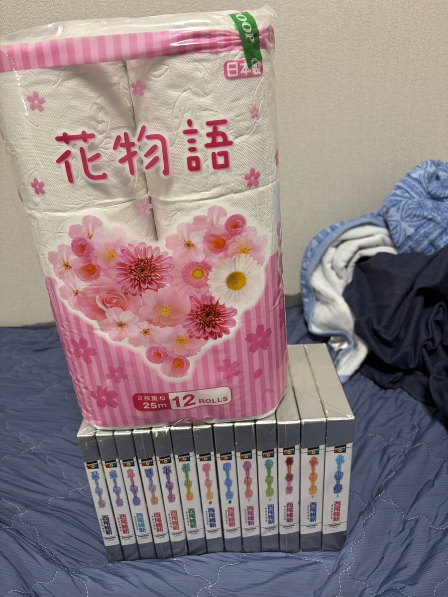 リトマス。 tweet media