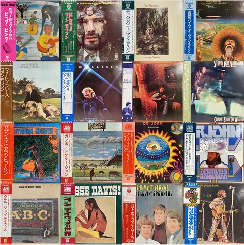 diskunion ROCK in TOKYO(渋谷) tweet media