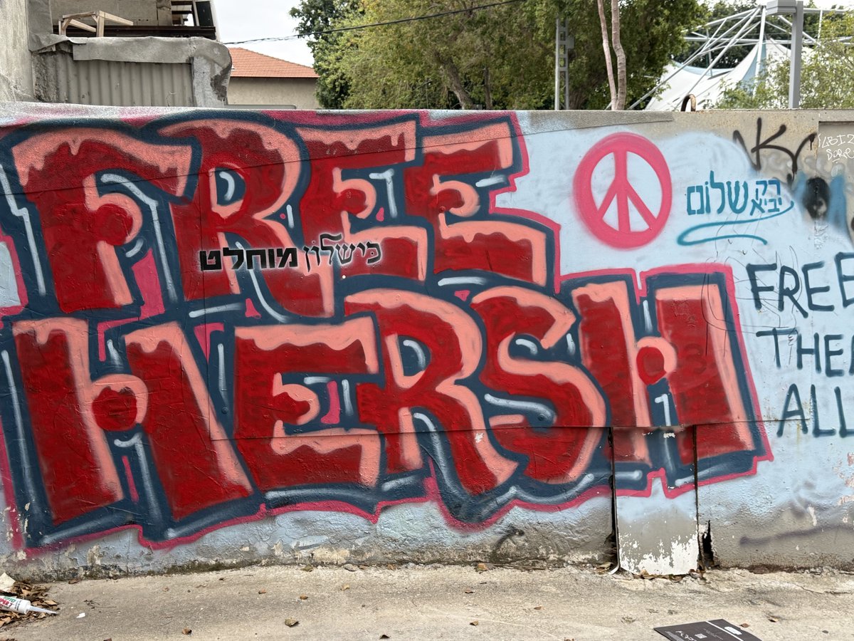 Vivian Bercovici tweet media