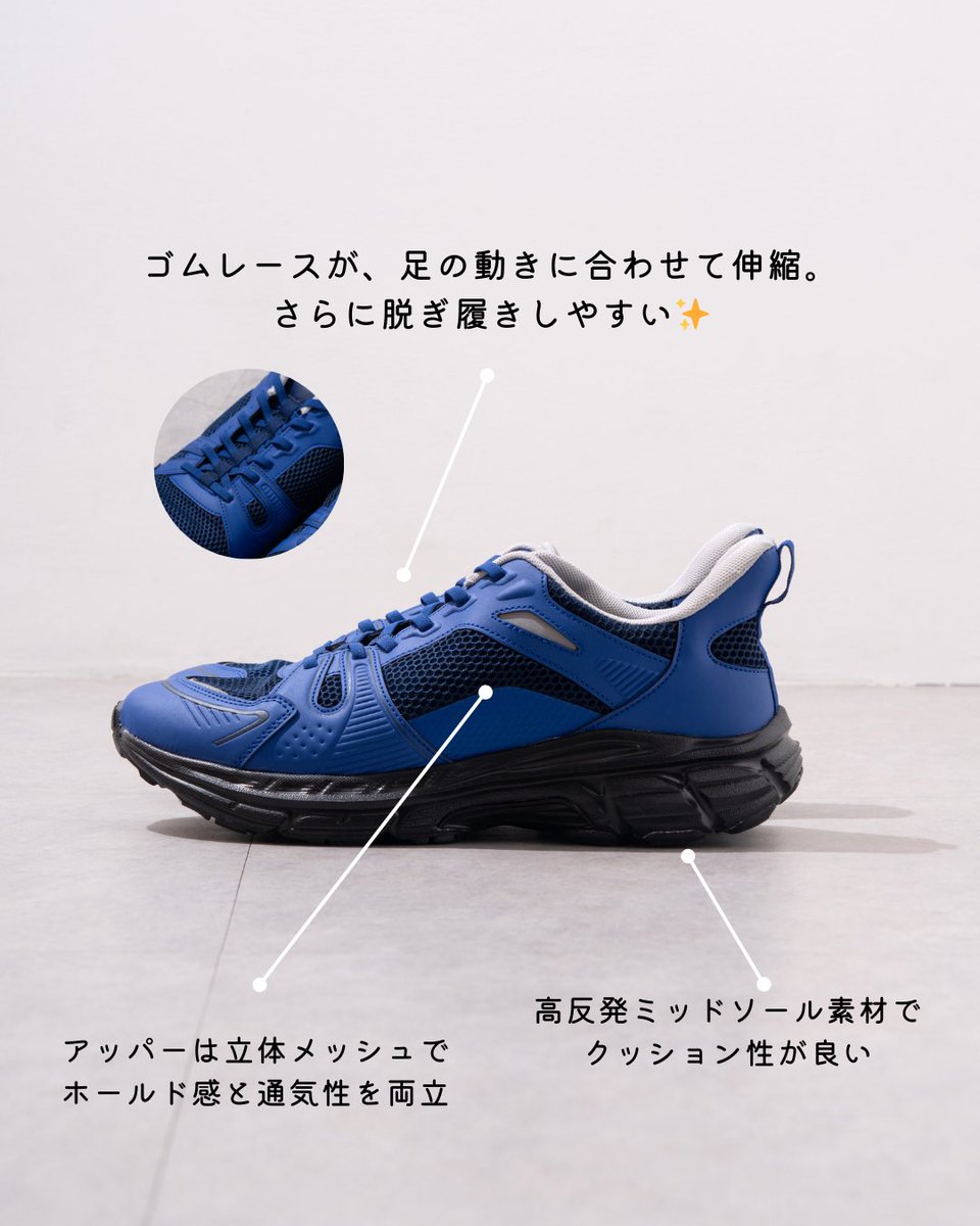 ワークマン公式🌈 tweet media