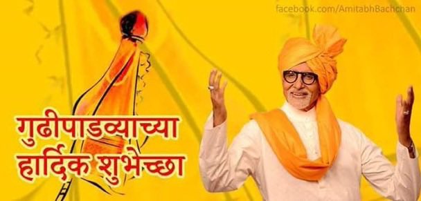 Amit Nadkar tweet media