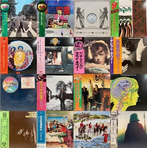 diskunion ROCK in TOKYO(渋谷) tweet media