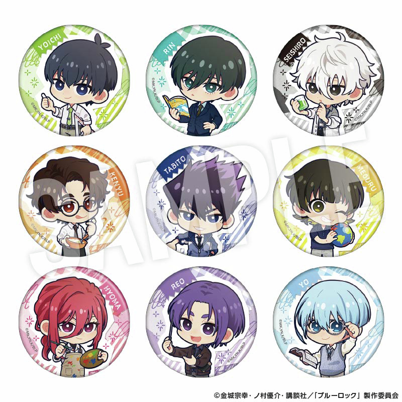 YTE【公式】アニメグッズ・体験型エンタメ情報（旧あそびファクトリー） tweet media