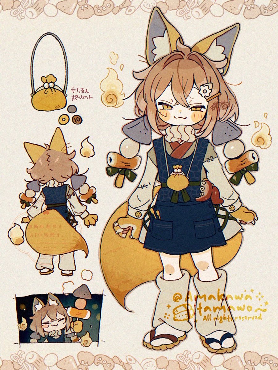 天川たまを〜🌼イラスト集通販受付中！ tweet media