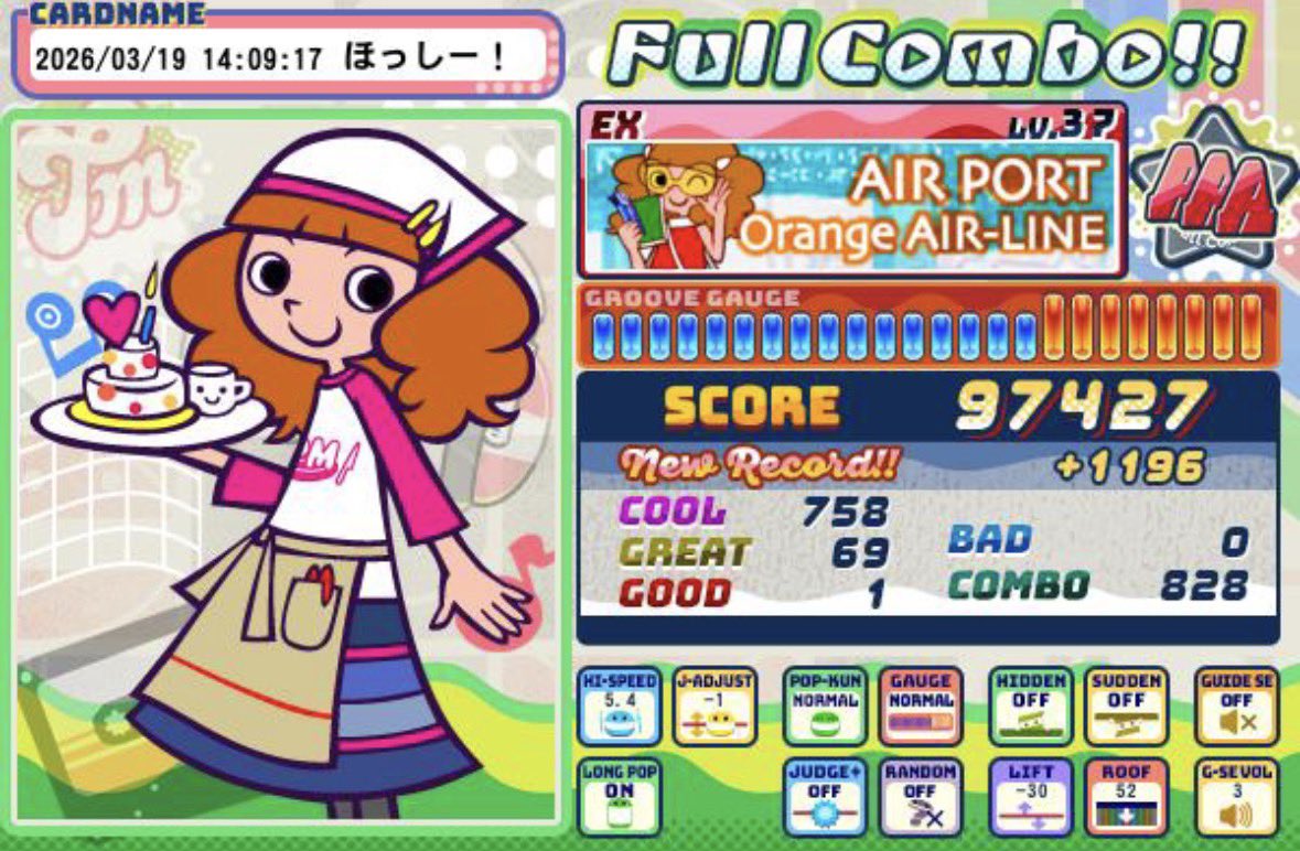 ほっしー🌰群馬のネイリスト🈵 tweet media