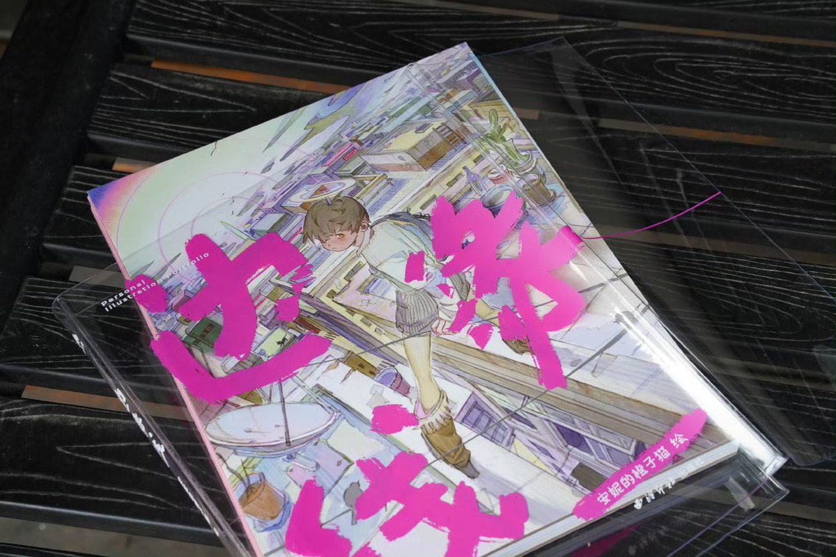 COMICUP日本支部🟠魔都喫茶 tweet media