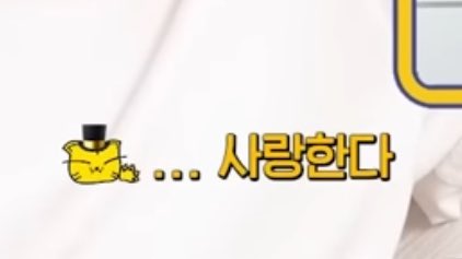 우지냥이 tweet media