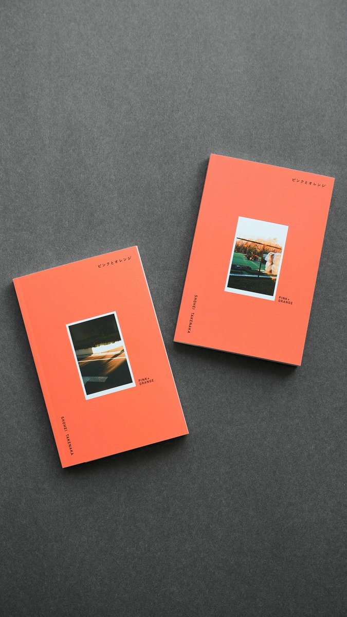 加藤文明社｜atelier gray tweet media