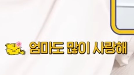 우지냥이 tweet media