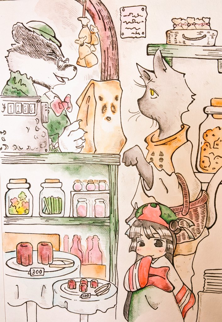 はぶらしおばけ tweet media