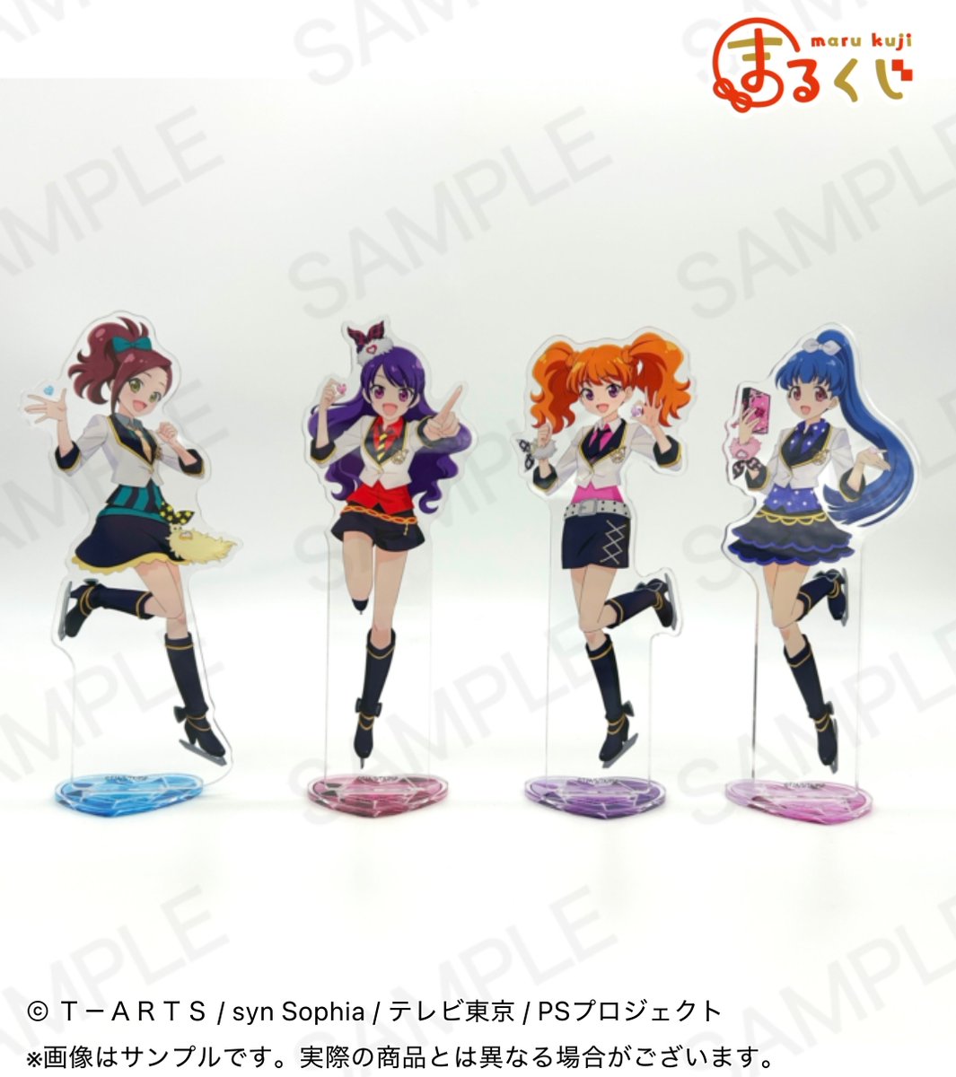 【公式】まるくじ tweet media