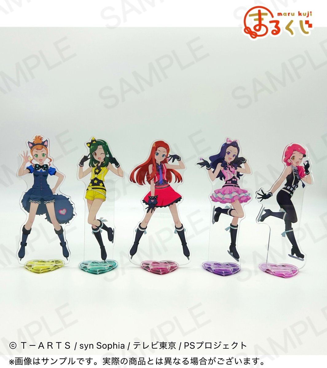 【公式】まるくじ tweet media