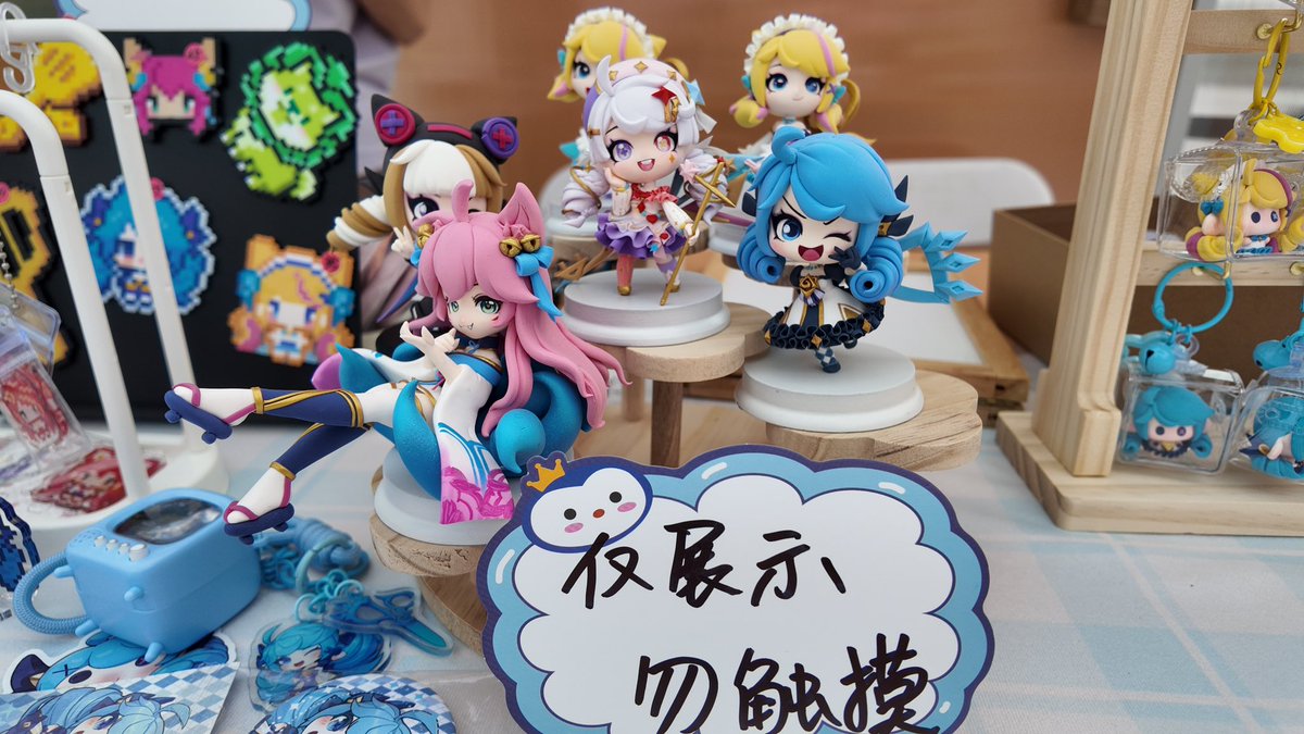 🌟Muouji_Clay🌟 tweet media