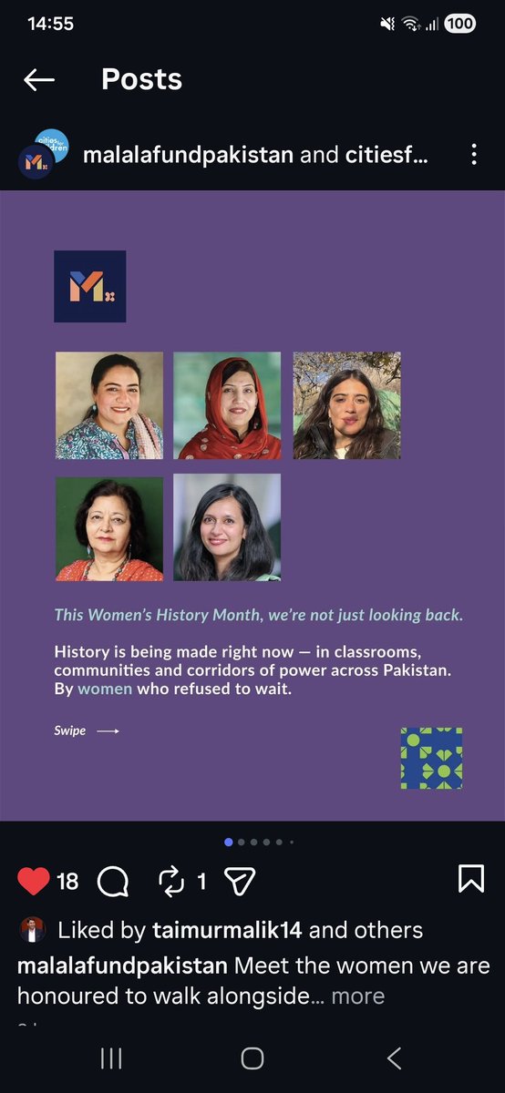 Idara-e-Taleem-o-Aagahi (ITA) tweet media