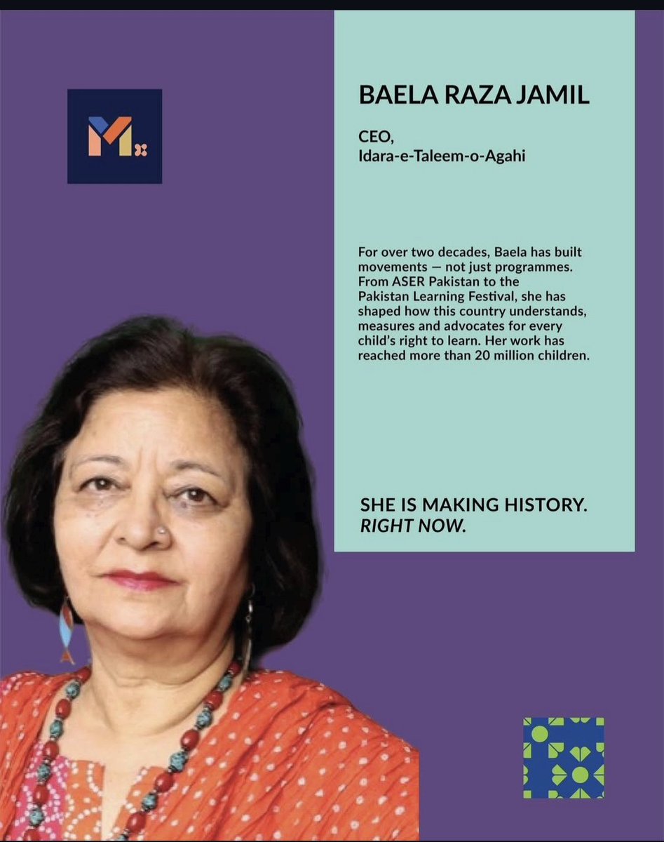 Idara-e-Taleem-o-Aagahi (ITA) tweet media