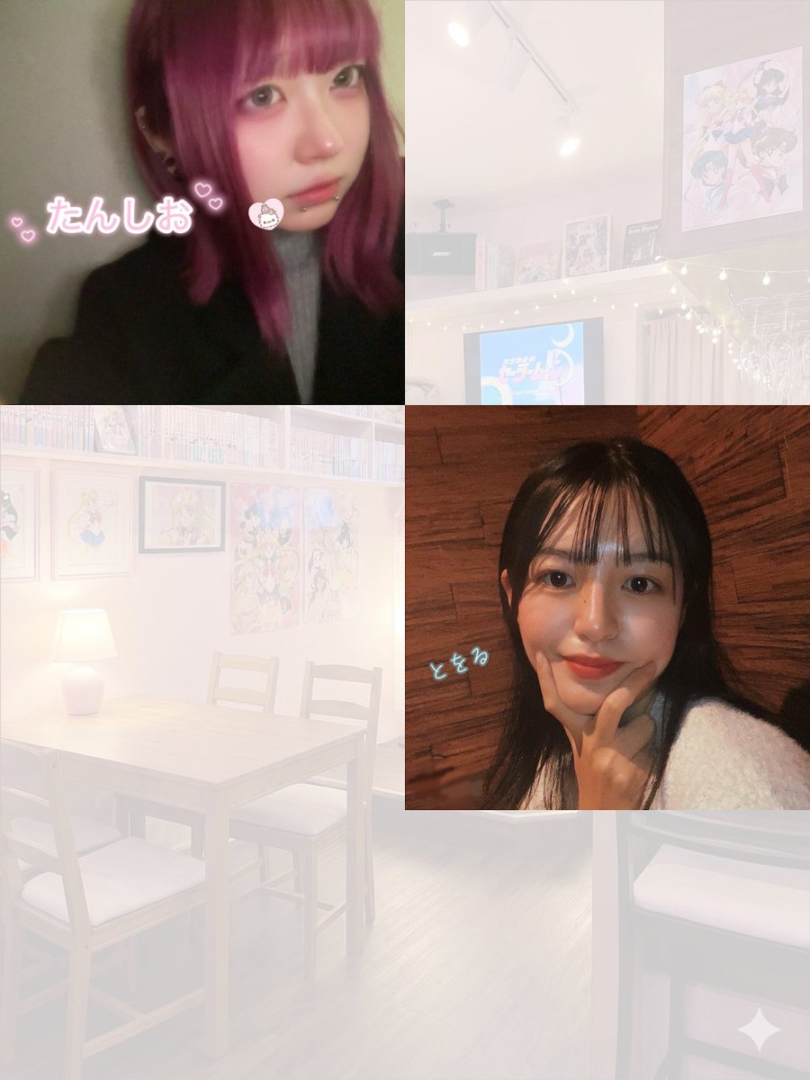 【広島コンカフェ】アニソンバーギルド広島店💎OPキャスト募集中 tweet media