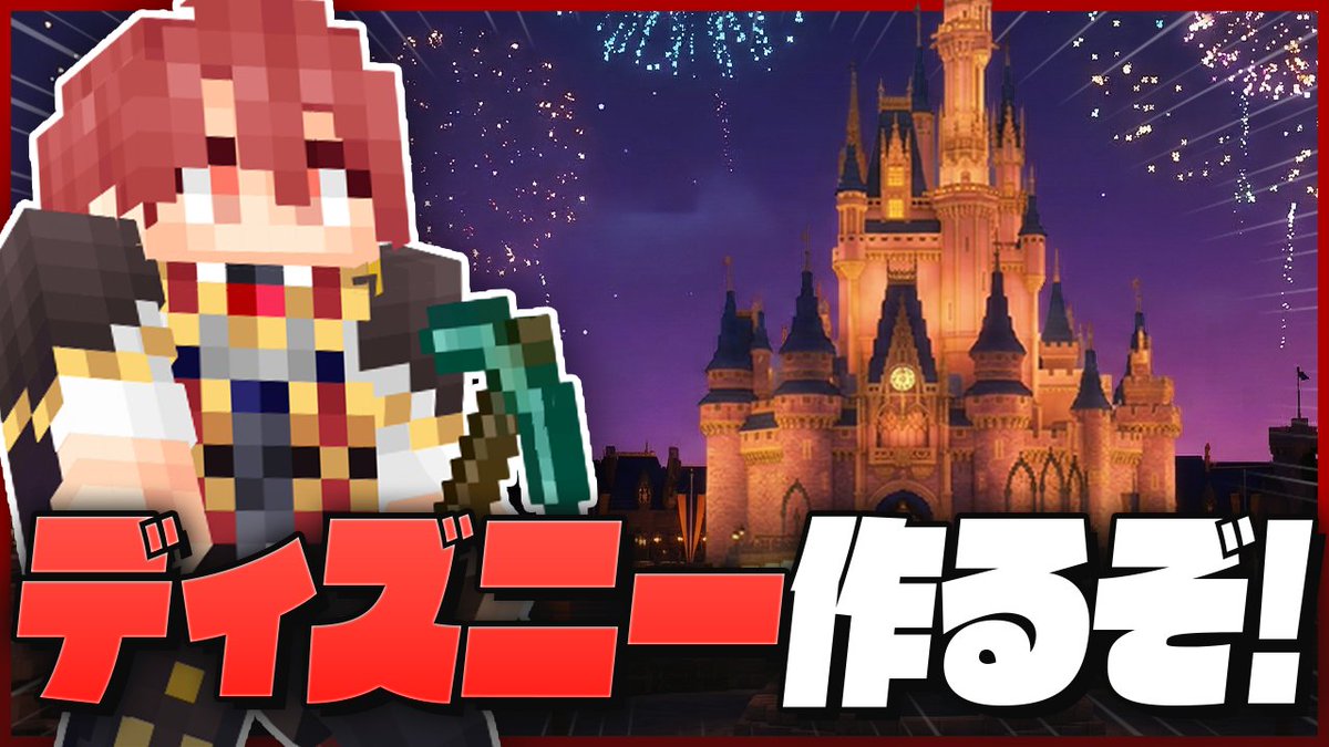 ユエル🪽ブラフラ tweet media