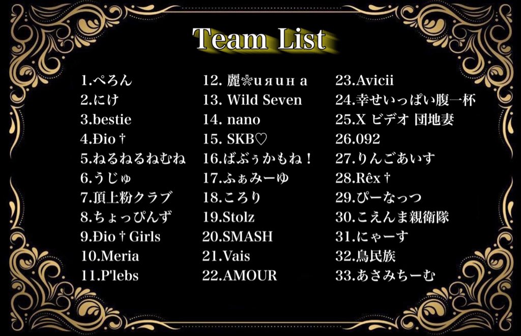 👑ྀིたかぽん👑ྀི【CK代表】🐱 tweet media