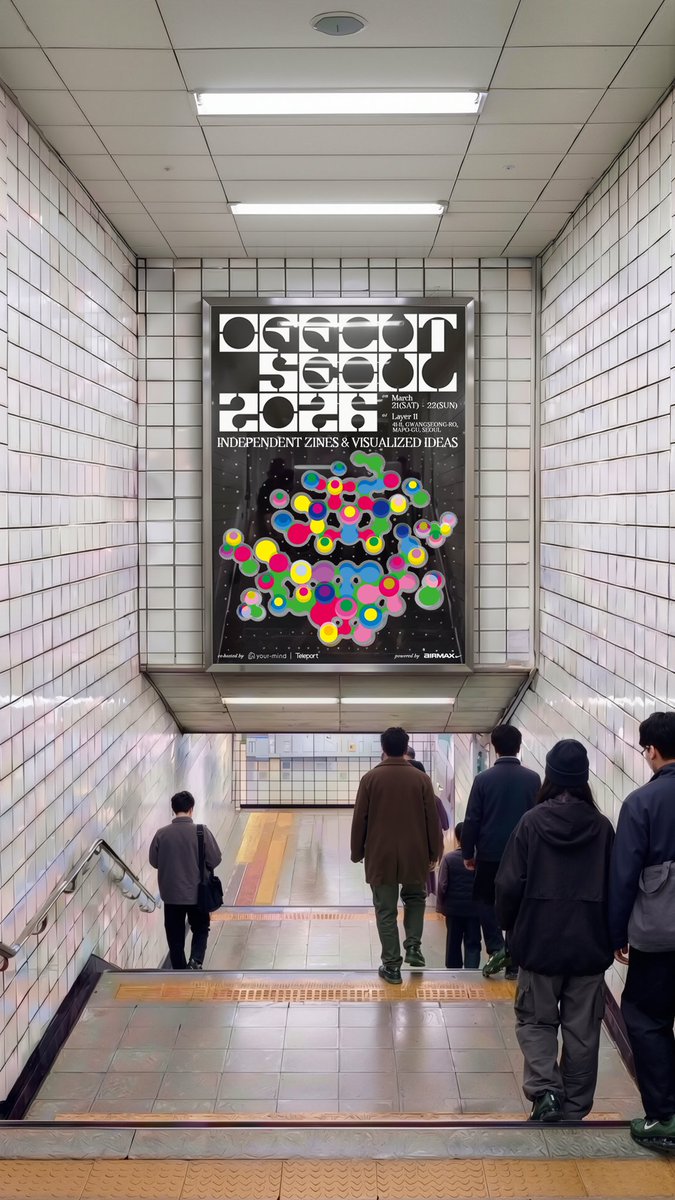 고스트북스 tweet media