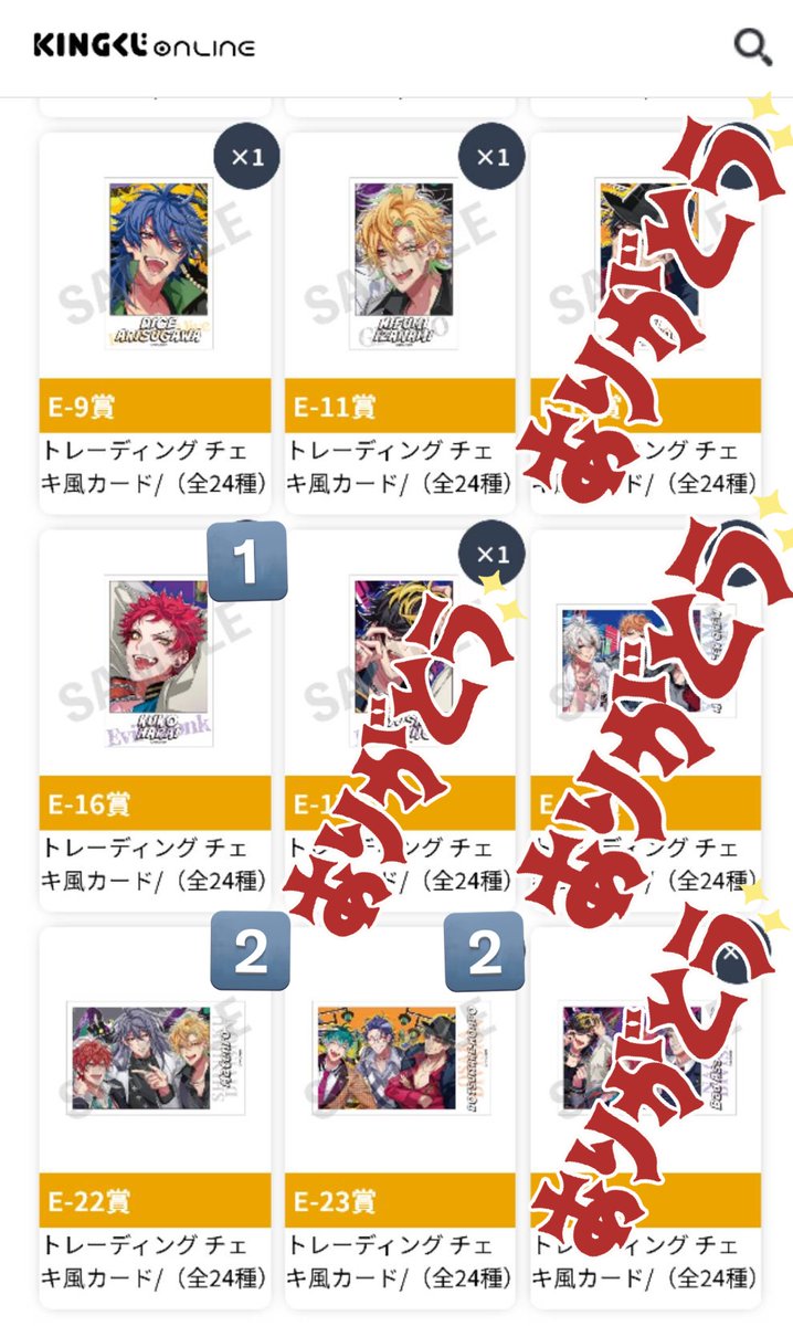 あまのっち tweet media