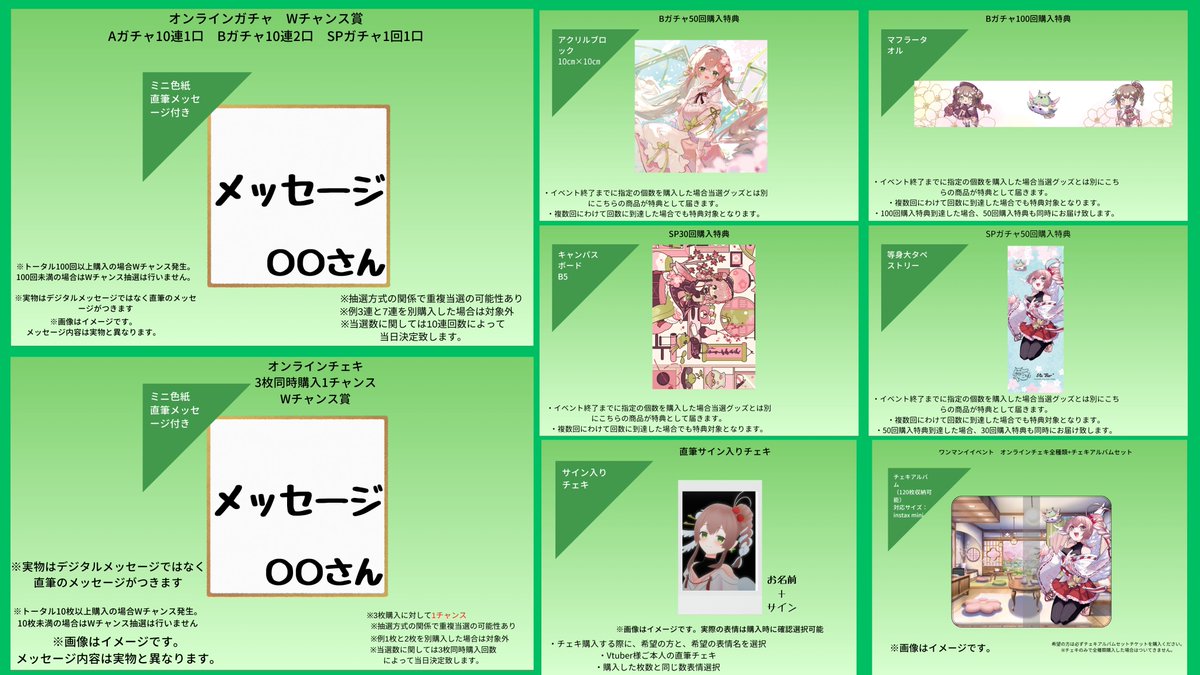 Vtu”Bar” プロパキャスト tweet media