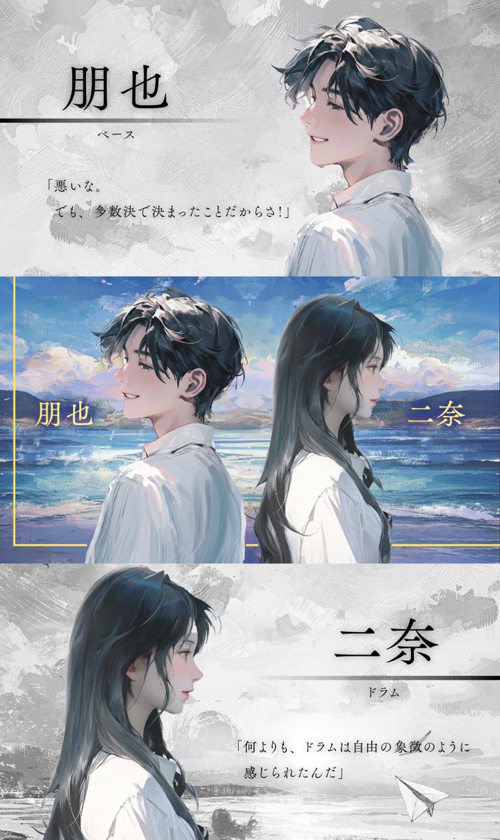 ジョルディーノ立川店 tweet media