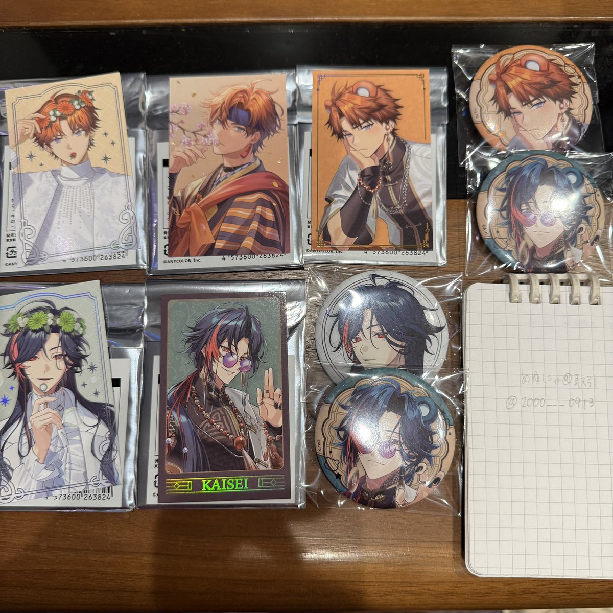 めゆにゃ@取引 tweet media