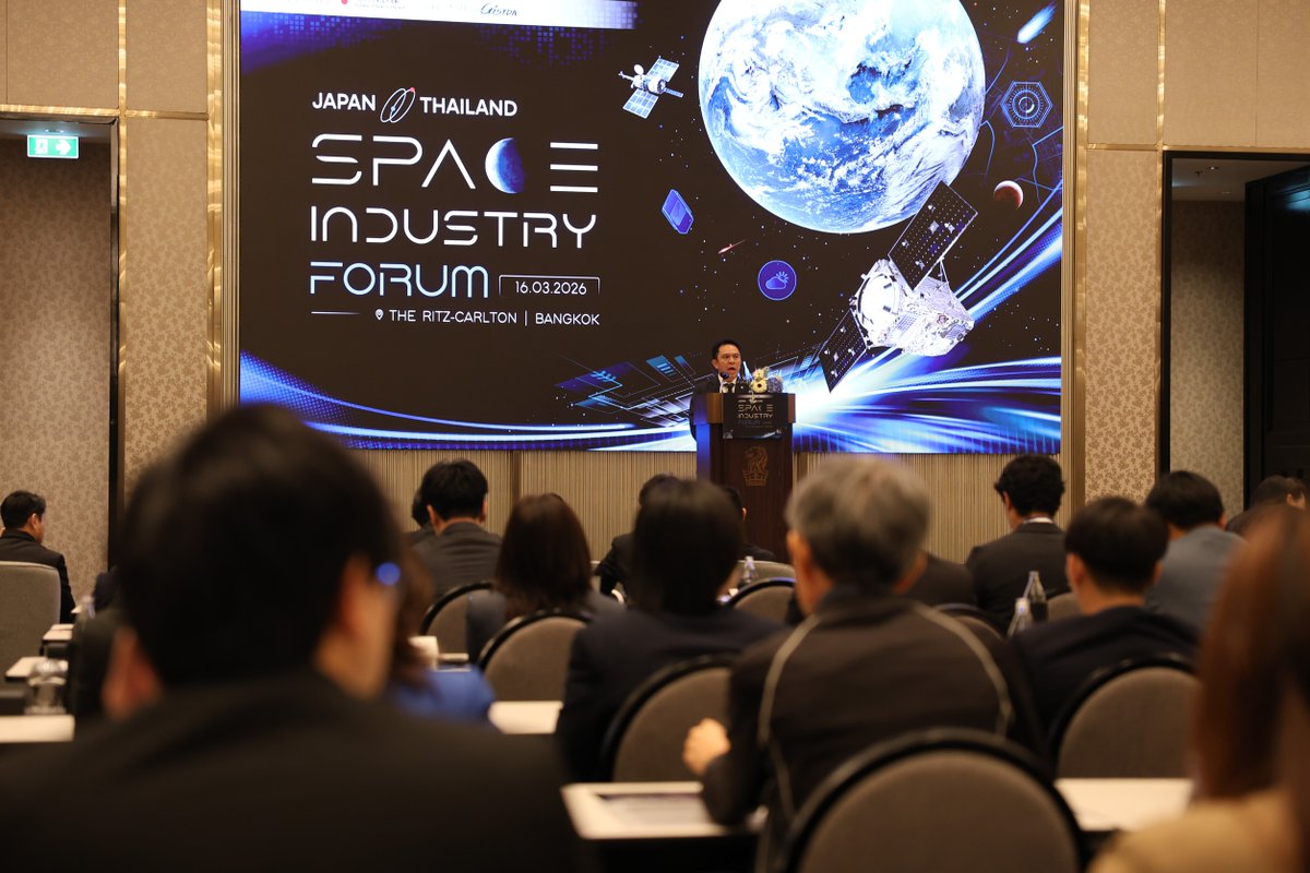 GISTDA_Space tweet media