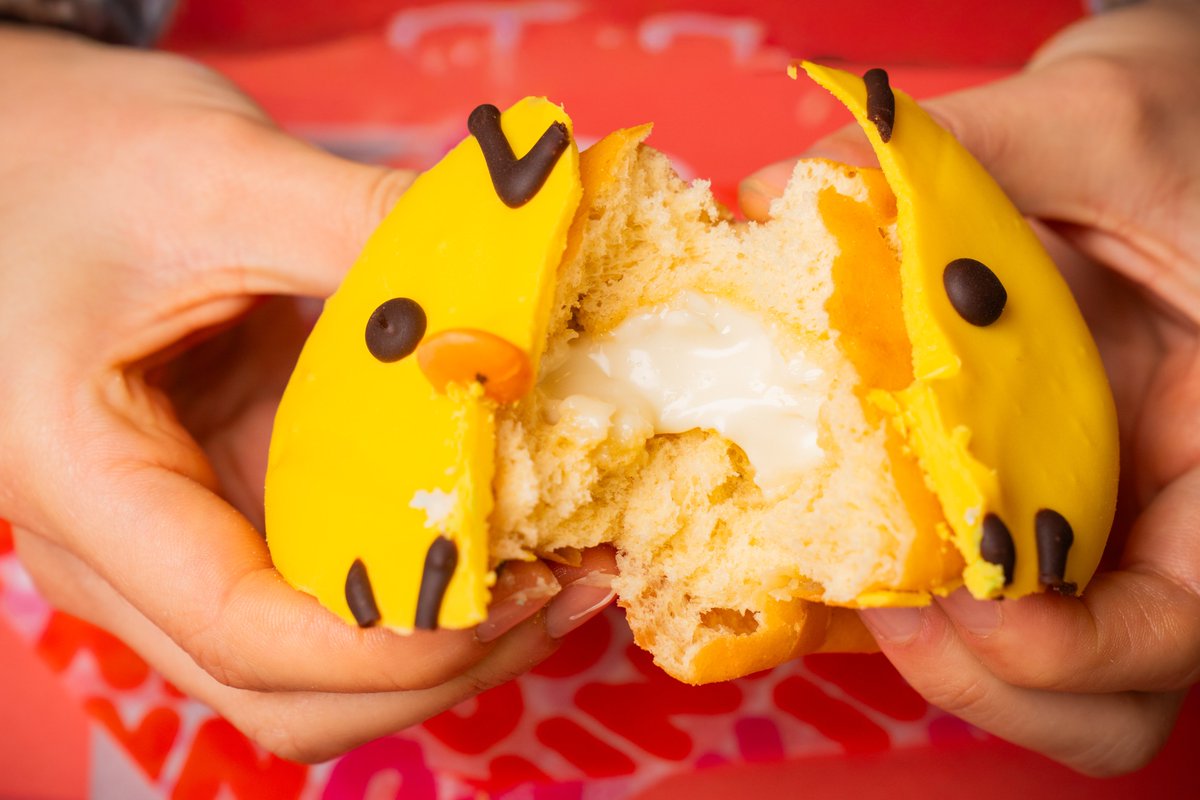 Dunkin' España 🍩 tweet media