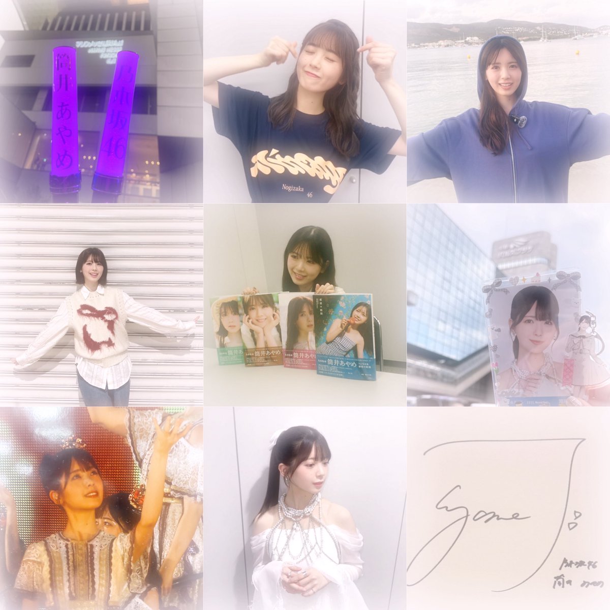 もも tweet media