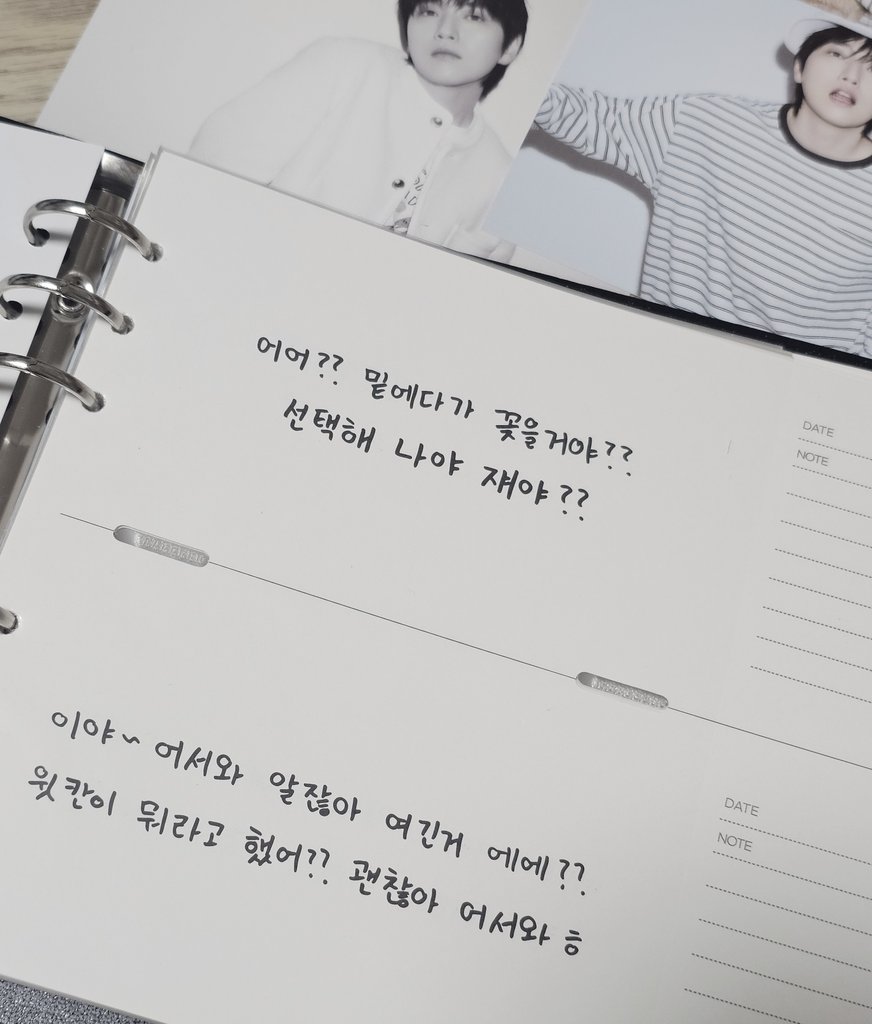 시골소녀 유진이💗삼돌💗 tweet media