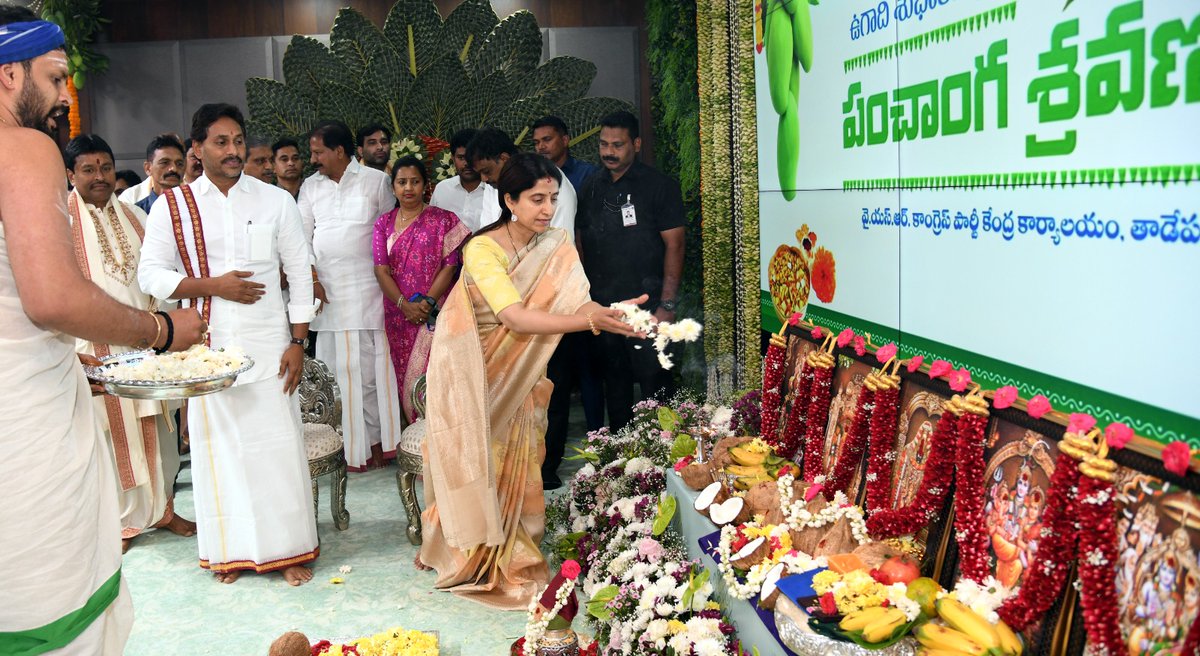 Indian Political Super Star - YS Jagan tweet media