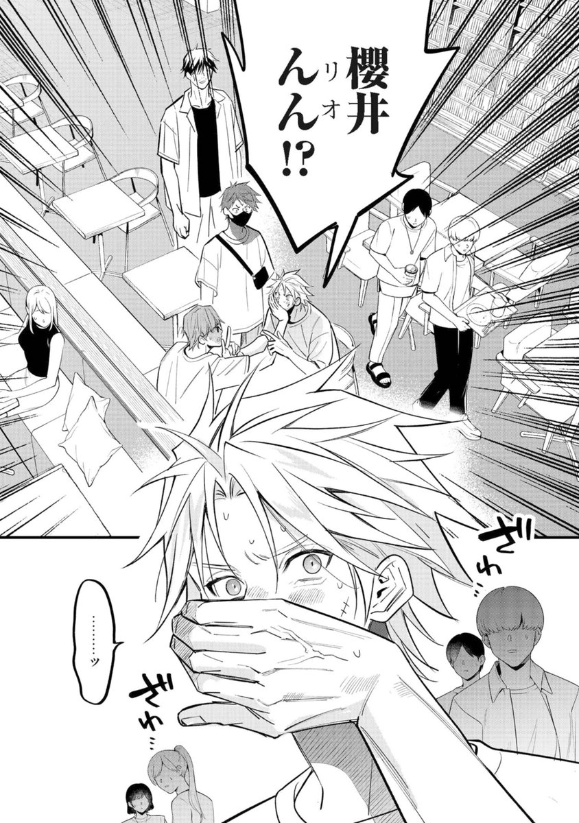 ミケプラス編集部 tweet media