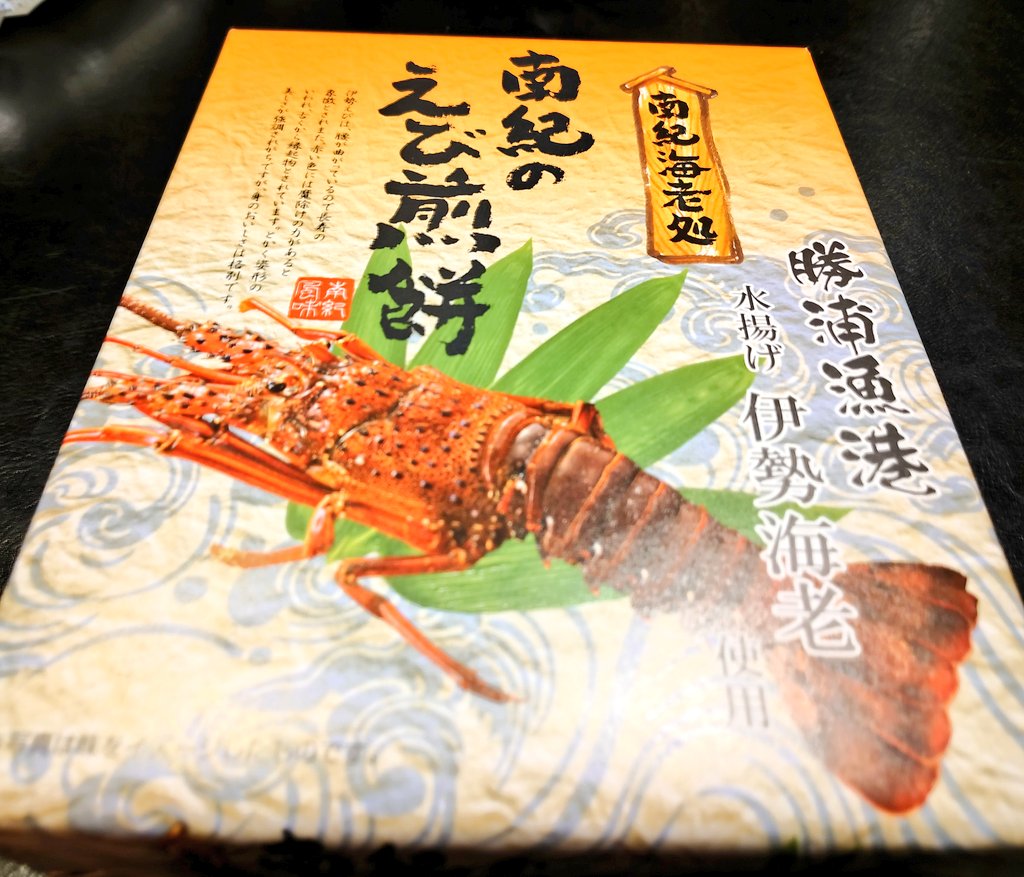 巽 晃平 tweet media