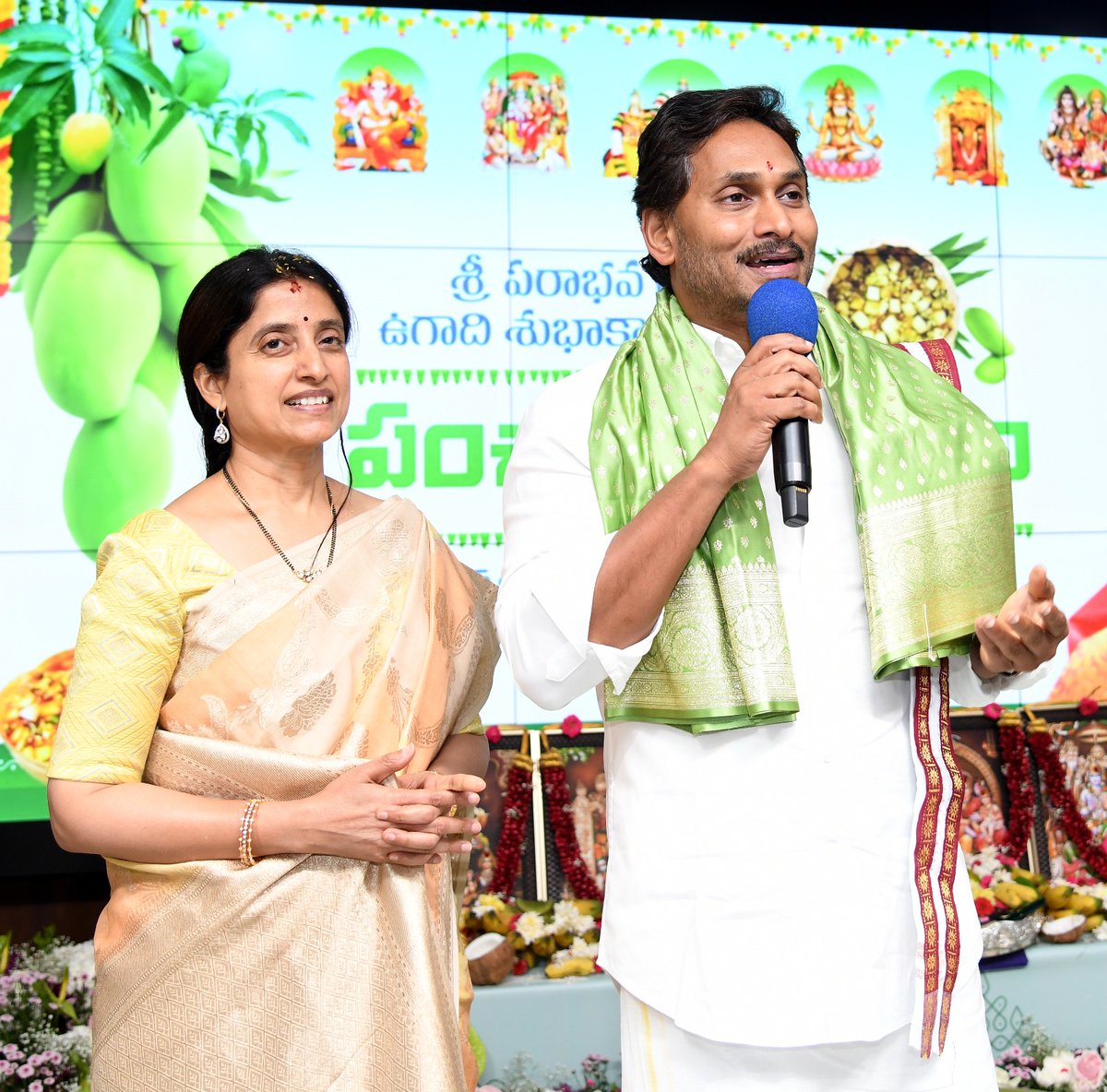Indian Political Super Star - YS Jagan tweet media