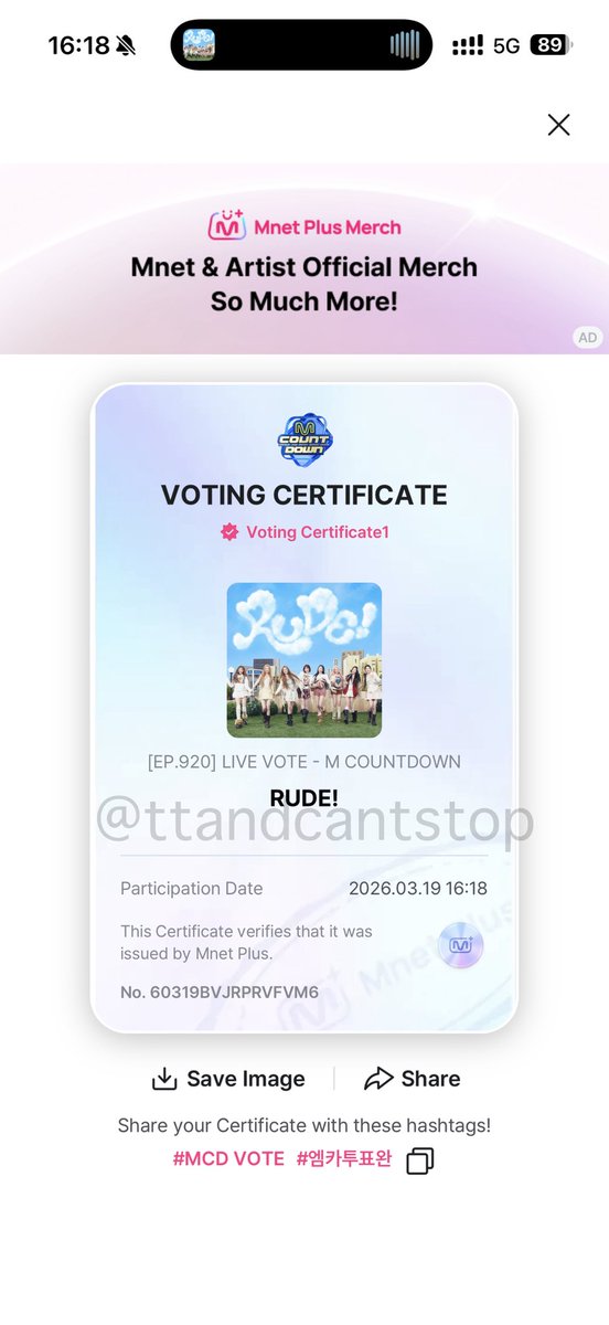 hh รับสอน CU-ATS ชิปปิ้งเกาหลี 160฿ tweet media