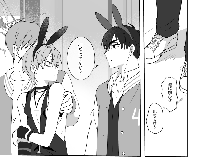 kanacain tweet media