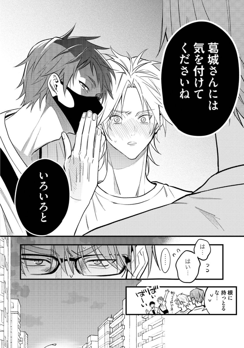 ミケプラス編集部 tweet media