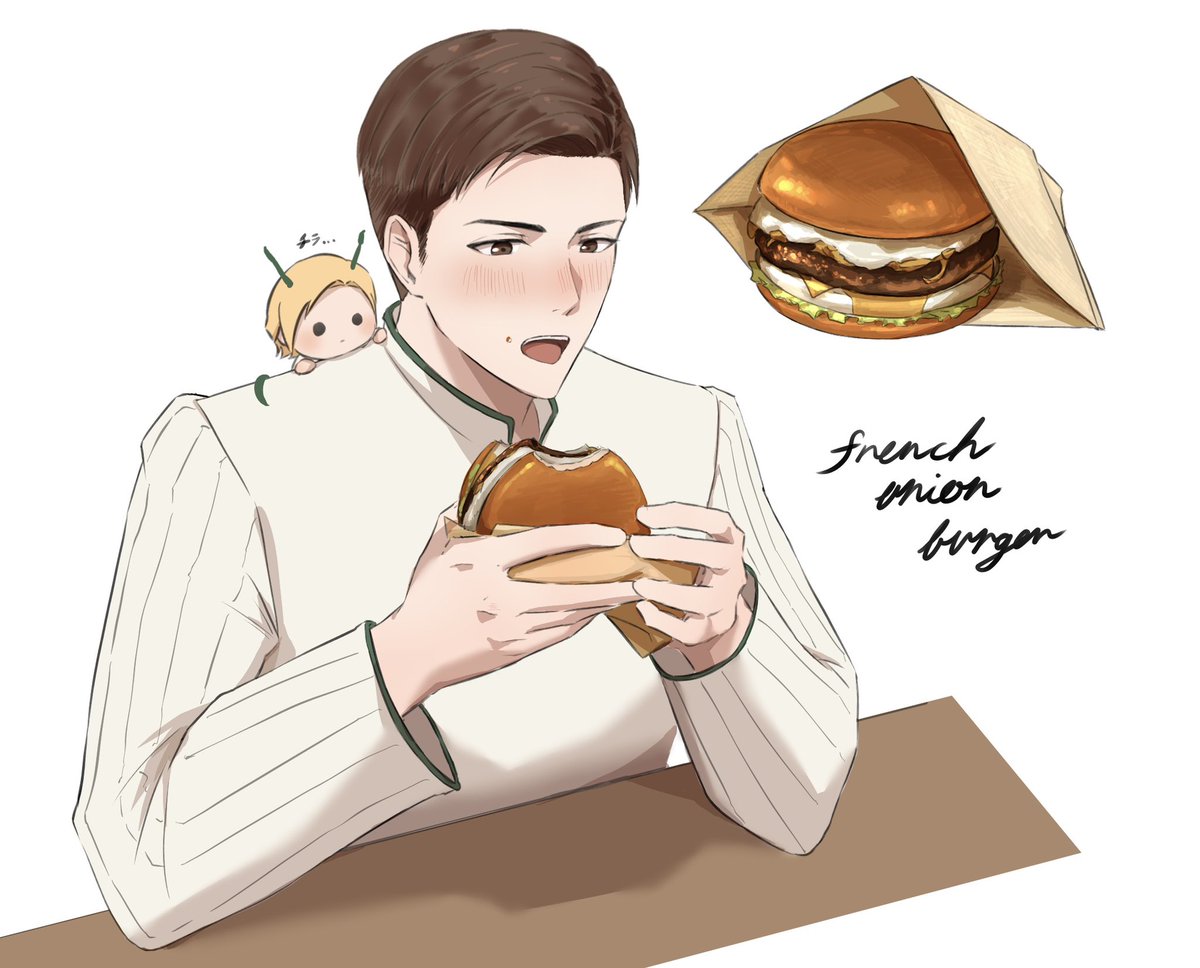 siumaai🥢 tweet media