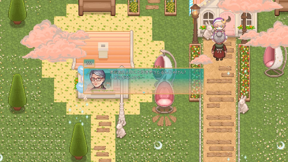 るるいえ🐣3D酔いゲーマーキュレーター tweet media