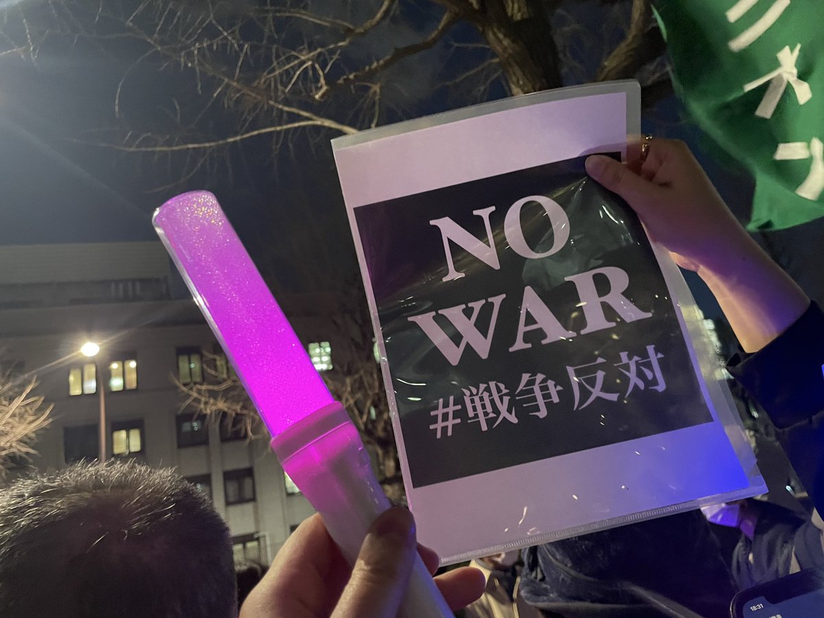 ハルメル tweet media