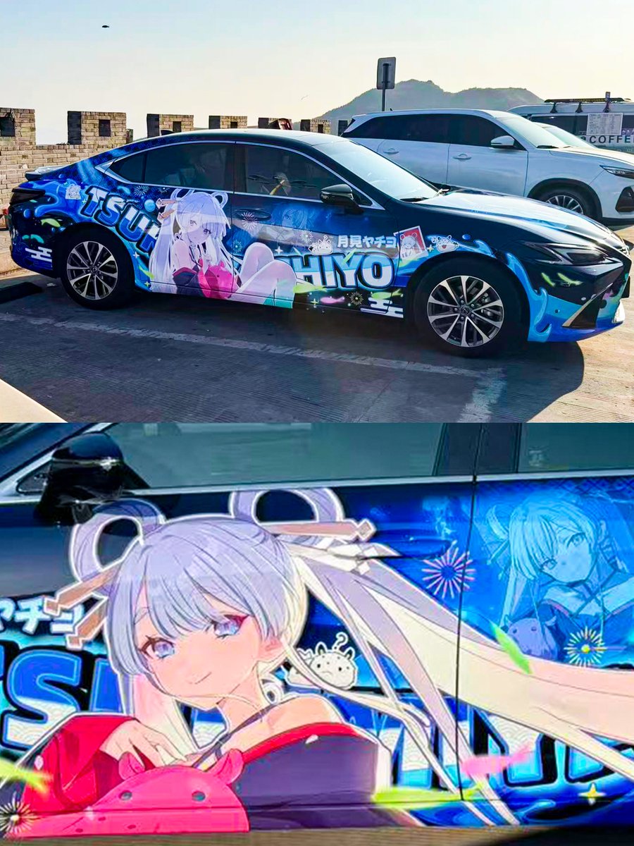 側枝(セジ)オートアート tweet media