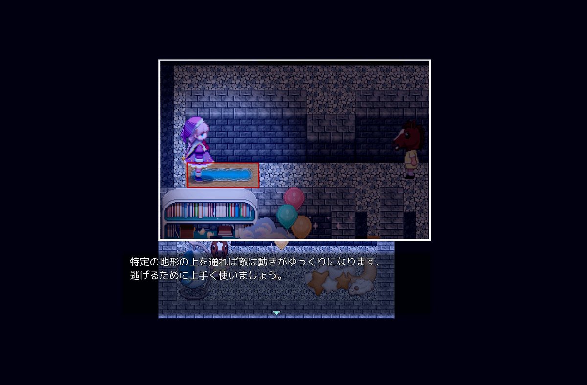 るるいえ🐣3D酔いゲーマーキュレーター tweet media