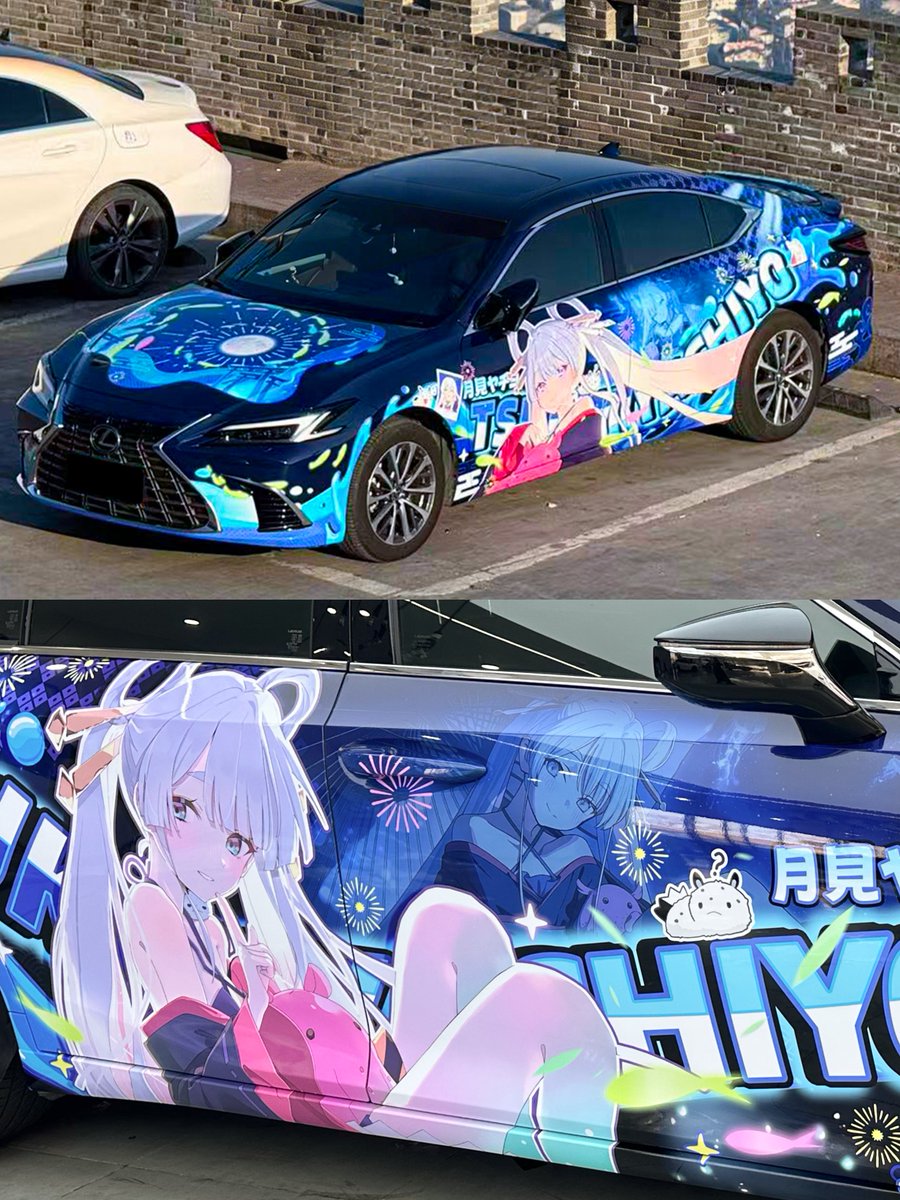 側枝(セジ)オートアート tweet media