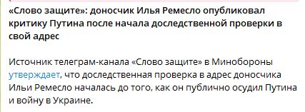 Dmitry Suharev tweet media