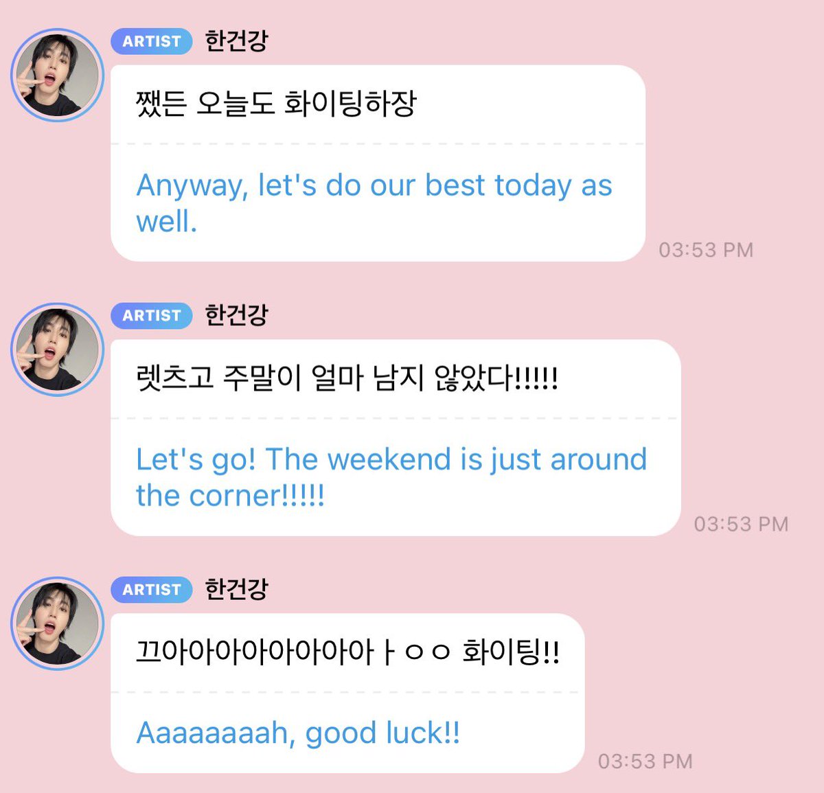 han jisung 💬 tweet media