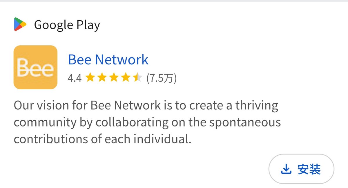 高松灯 tweet media