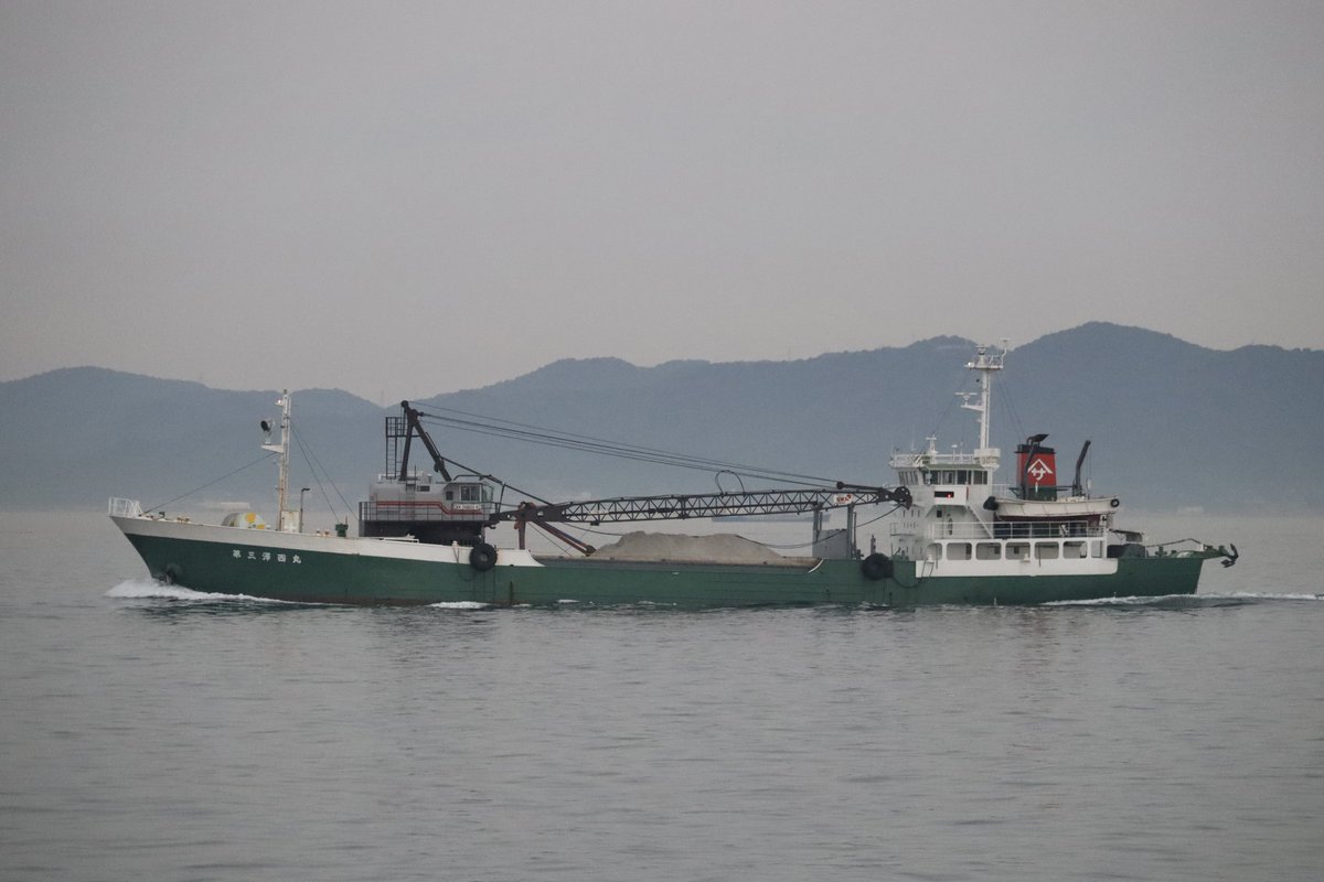 naikouSea's tweet photo. 第三澤西丸【Sawanishi Maru No.3】澤西建設 493GT 1303DW 1991.11 向島造機 阪神内燃機工業6LU35G 1000ps
トクヤマ21センチュリー【Tokuyama 21 Century】1877GT 3273DW 1992.10 関門造船 阪神内燃機工業 2970ps
 #内航船の日 https://t.co/E2QCwpSsjj