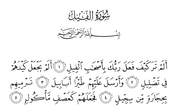 Iranian Consulate in Najaf tweet media